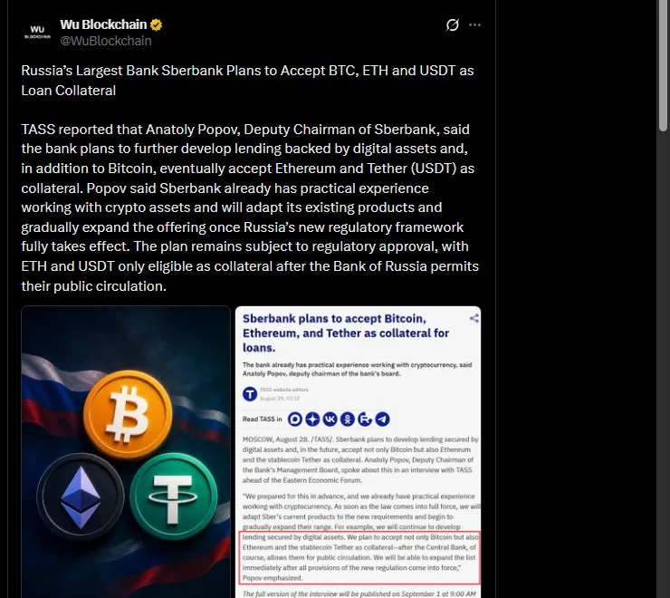 Wu Blockchain post on X reporting Sberbank's plan to accept Bitcoin, Ethereum and Tether as loan collateral, citing TASS